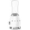Lauablender SMEG PBF01WHEU - 0,6 L, valge