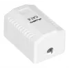 LANBERG RJ-45 pistikupesa karp OU6-0001-W, Cat6, valge