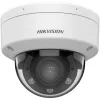 Hikvision Value Series DS-2CD1743G2-LIZU(2.8-12MM) turvakaamera Kuppel IP-turvakaamera Sise- ja välistingimustes 2560 x 1440 pikslit Lae