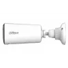 Bullet IP-turvakaamera DAHUA KIT/BF4CP/M0508 2560×1440 2,1 mm fiksobjektiiv 122,5° horisontaalne sise-/välisseinale