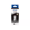 Tindipudel Epson L EcoTank MX1XX seeriale, must, suure mahutavusega kuni 4000 lehekülge