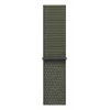 Band Apple MFF74ZM/A roheline Nylon Ühilduv with Smartwatch