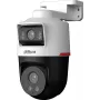 Turvakaamera DAHUA IPC-PTS2249B-E2-S-PV-0360B-PRO
