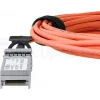 AOC SFP+ aktiivne optiline kaabel CBO SFP-AOC-10G-7M 10G 7 m