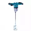 Betoonisegisti Dedra DED7154 1 tk