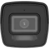 IP turvakaamera Hikvision DS-2CD1041G2-LIU 4 MP, 2560×1440, WDR 120 dB, IR 30 m, PoE, IP67