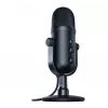 Stuudiomikrofon Razer SEIREN V2 PRO