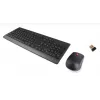 Lenovo GX30N81776 klaviatuur Hiir kaasas Universaalne Must