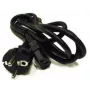 Dell CORD PWR 220V 2.0M (78390) Dell CORD on Dell toode meie lauaarvuti toitekaablite valikust. Ehtne Dell toode — MPN: 78390 · EAN: