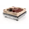 Noctua Cooler NH-L9i 17xx protsessorijahuti 9,2 cm beež, pruun 1 tk