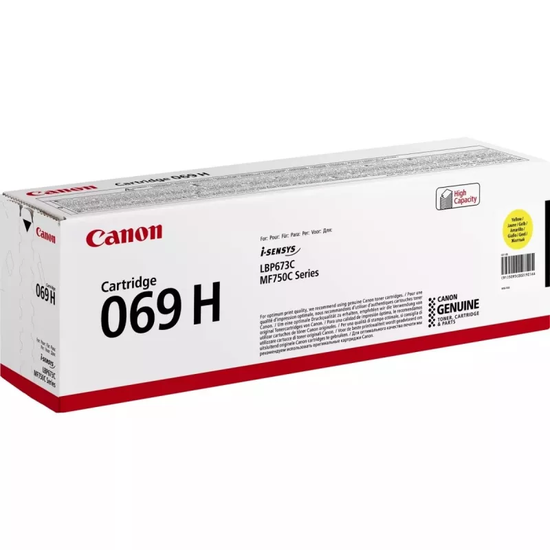 Canon 5095C002 toonerikassett 1 tk Originaal Kollane