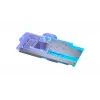Vedelikjahutuskomplekt Phanteks PH-GB6900ASSRX_CR01 Chrome tõhus jahutus