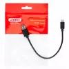 UNITEK USB KAABEL USB-A — USB-C 25CM, Y-C480BK