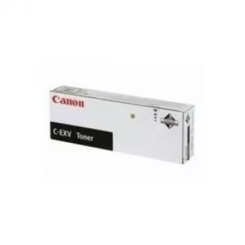 Canon C7055 7065, C-EXV31 tooner, tsüaan toonerikassett 1 tk originaal