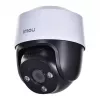 IP KAAMERA DAHUA IMOU IPC-S41FAP