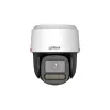 PT-kuppel-IP-kaamera DAHUA PT2849C1-S-PVLED0360BPRO 8MP PT koos integreeritud PT ja LED-valgustusega