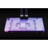 Alphacool Core GeForce RTX 4090 AMP GPU veeblokk koos tagaplaadiga