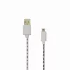 Sbox USB-1031W USB->Micro USB 1M valge