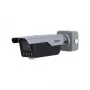 Turvakaamera DAHUA ITC413-PW4D-IZ3 4MP IR Bullet
