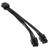 PCIe 6-kontaktiline toitejagaja kaabel PCIe 6-kontaktiliseks ×2, 0,15 m, No name ZUAD-766, must