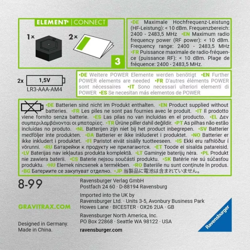 GraviTrax Power Element Connect, raudtee