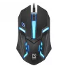 Juhtmega optiline hiir DEFENDER CYBER MB-560L — mõlemakäeline, 1200 DPI, USB Type-A, 2 nuppu, must