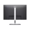 Monitor Dell P2425 24 tolli IPS 1920 x 1200, 100 Hz, 8 ms, 300 cd/m², HDMI, 60-kuuline garantii