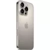 Nutitelefon Apple iPhone 16 Pro 512GB