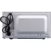 Sharp R204WA mikrolaineahi hõbedane, valge Solo mikrolaineahi töölauale 20 L 800 W