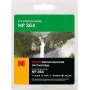 185H036421 KODAK HP D5460 tint (4) CMYK N9J73AE 250/300/300/300S. 10/3x5ml (185H036421)