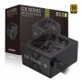 Gamemax toiteplokk, 80 PLUS, Gold | GX 700G | 700 W | Mitte-modulaarne