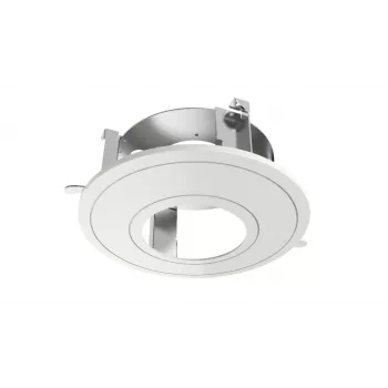 Hikvision DS-1227ZJ turvakaamera tarvikute valgusti