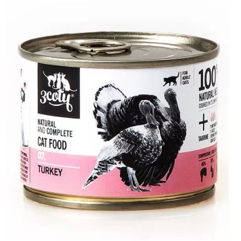 3COTY 07. Kalkun - märg kassitoit - 180g