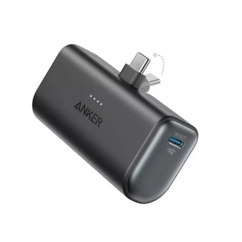 Anker Nano 5000 mAh Must