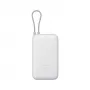 Kaasaskantav laadija Xiaomi Power Bank 20000mAh — suure mahutavusega akupank, kahe USB-väljundiga