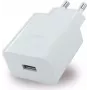 Toiteadapter HUAWEI Charger HW-100225E00 SuperCharger 22,5 W USB-väljund