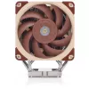 Noctua NH-U12S DX-4677 hõbedane