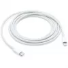 USB-C–Lightning kaabel Apple MQGH2ZM/A — 2 m, valge, isane-isane
