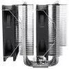 Thermalright Peerless Asassin 120 SE ARGB must jahuti