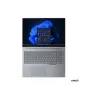 Sülearvuti Lenovo TB 16 G9 R7 250 16i, Ryzen 7 250, 16-tolline ekraan, 16GB muutmälu, 512GB SSD