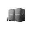 Edifier R1280T must juhtmega 21 W