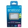 USB-akulaadija PANASONIC Eneloop Smartplus BQ-CC87 (BQ-CC87USB)