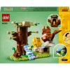 LEGO 40709 Kevadloomade mänguväljak