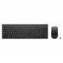 Lenovo klaviatuur ja hiir juhtmevaba must