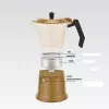 Moka pot Maestro MR-1657-9-BEIGE alumiiniumist pliidikohvikann, 9 tassi mahutavus