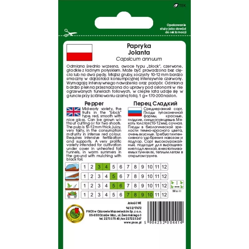 Seemnepakk Seklos LT Paprika Jolanta 0,5 g – magusa paprika seemned kasvatamiseks
