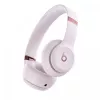 Beats Solo 4 juhtmeta kõrvaklapid - punakasroosa