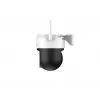 Dahua Technology 5MP Outdoor Fixed-focal Wi-Fi Pan & Tilt võrk Camera