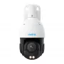 IP turvakaamera Reolink P840 PoE Bullet 8 MP 3840×2160, PoE, MicroSD kuni 256 GB, IP66, öönägemine 60 m