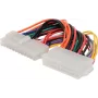 Sisemine toitekaabel ShiverPeaks BS78227-HQ 0.15m
